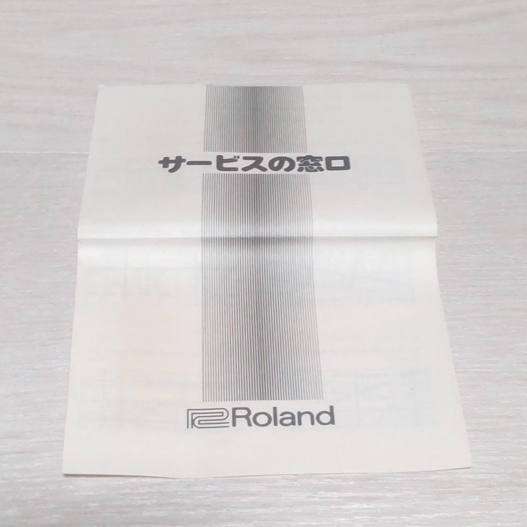 BOSS CE-3 コーラスエフェクター