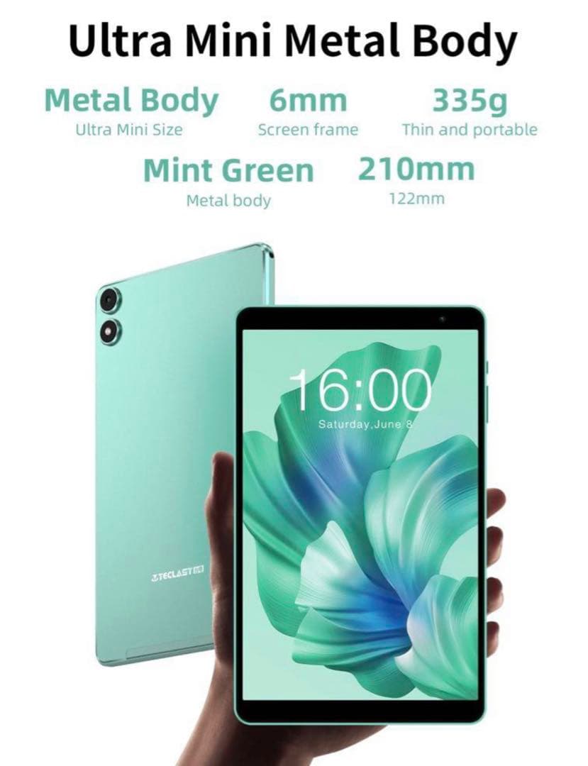 TECLAST P85T 8インチタブレット4GB/64GB