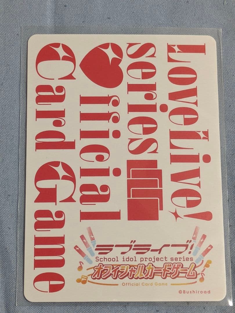 j*7様 ラブカ Anniversary2026 μ's LLE 僕たちはひとつ