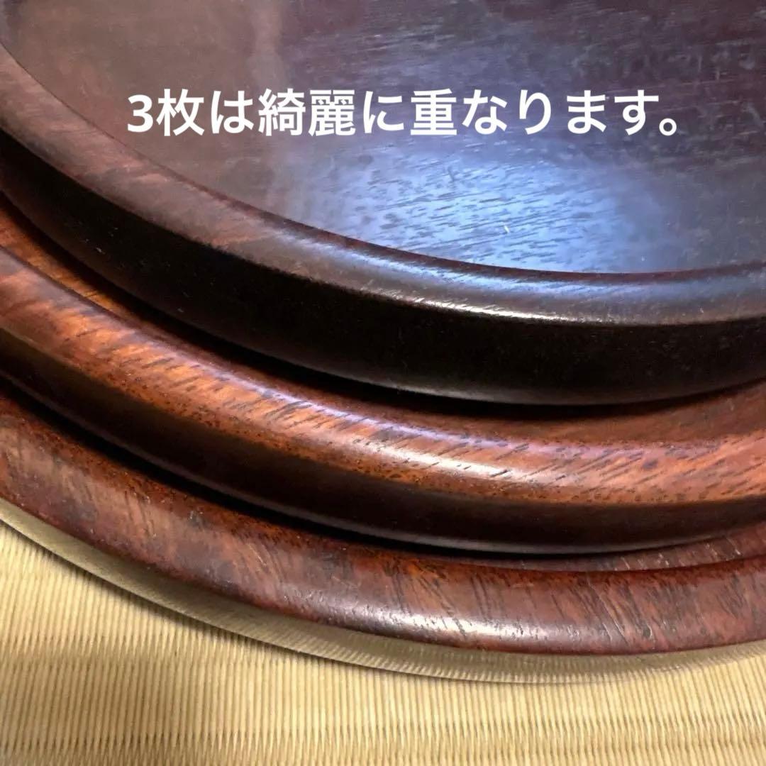 お盆4点セット　天然木