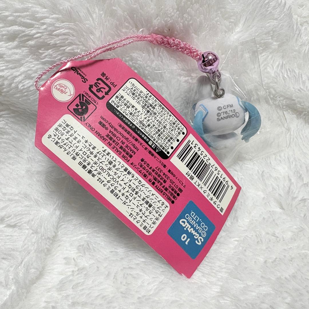 【新品】ご当地キティ　雪ミクキティ　北海道