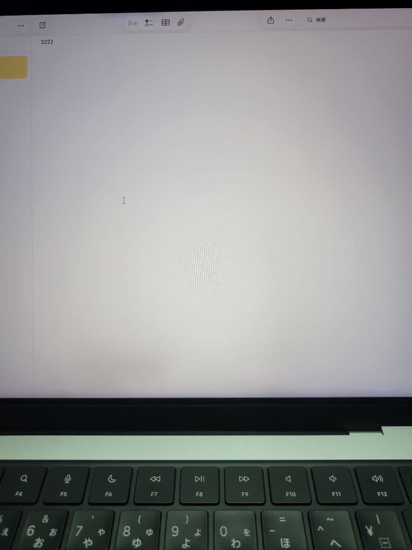 MacBook本体 Macbook Pro M1 16GB/512GB