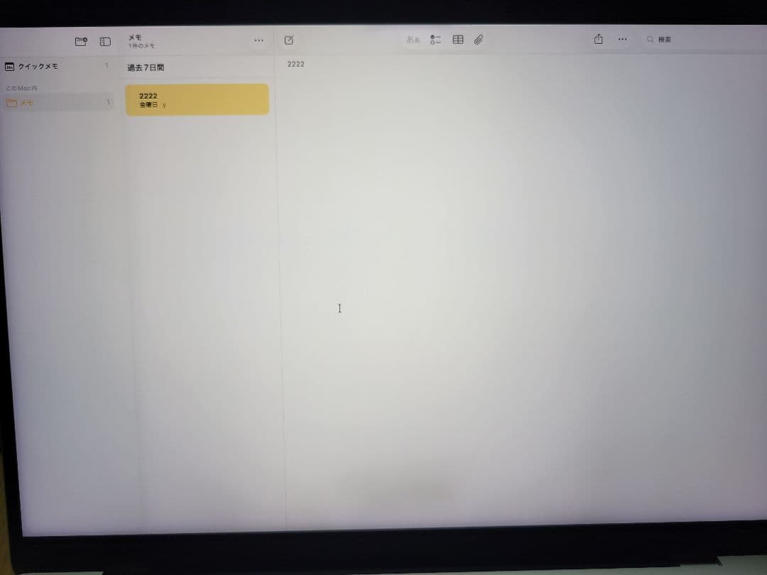 MacBook本体 Macbook Pro M1 16GB/512GB