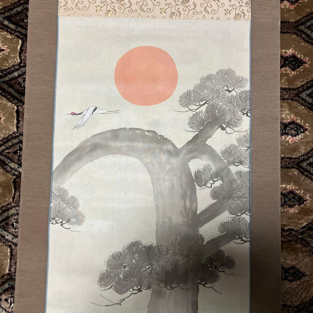 掛け軸　掛軸　鶴　丹頂　老夫婦