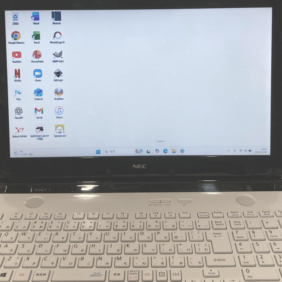 初心者✨i3・ブルーレイ・オフィス◇白◇すぐ使えるノートパソコン◇D414-2