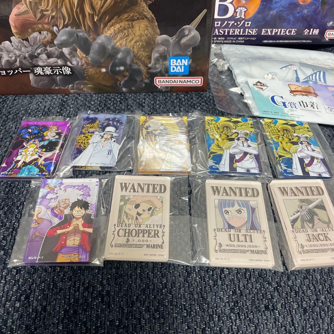 青*様 一番くじ ワンピース EX 悪魔を宿す者達 まとめ売り　その他あり