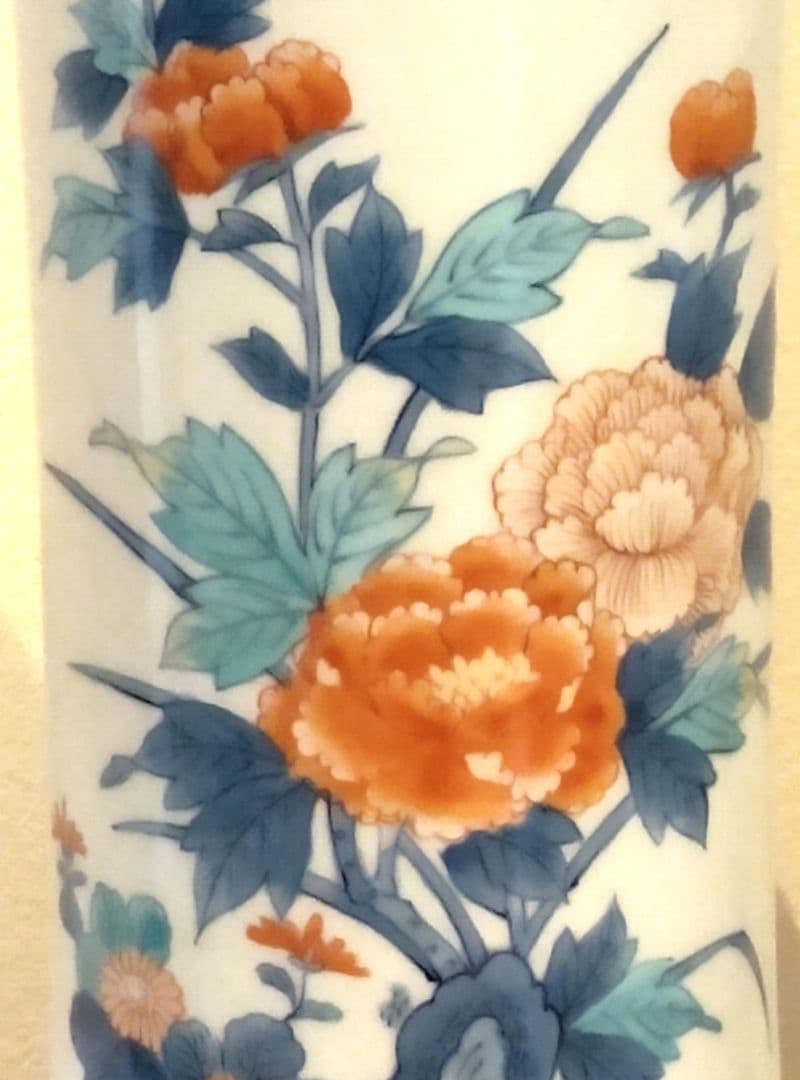 伊万里焼　魯山窯　花瓶