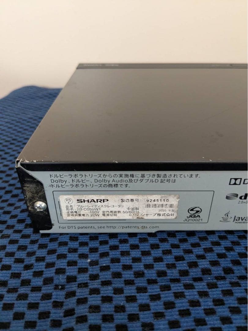 SHARPブラック ブルーレイレコーダー