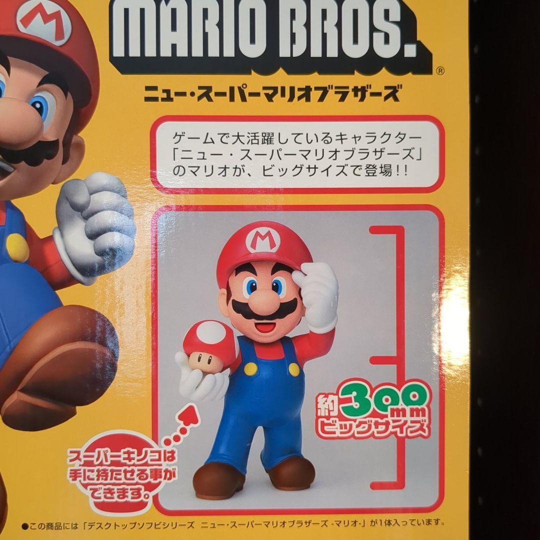 New Super Mario Bros. マリオ フィギュア