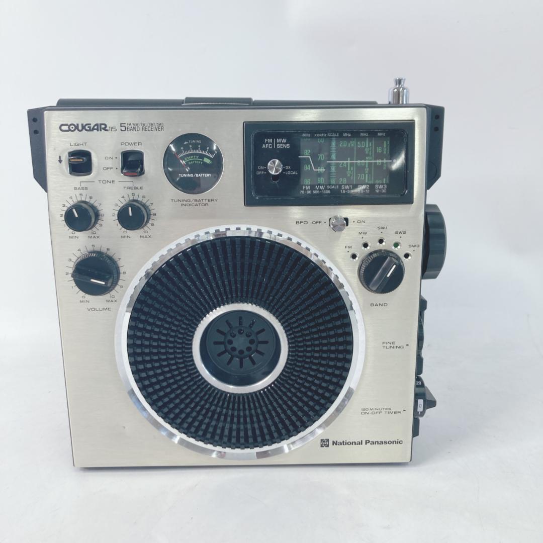 National Panasonic RF-1150 COUGAR ラジオ
