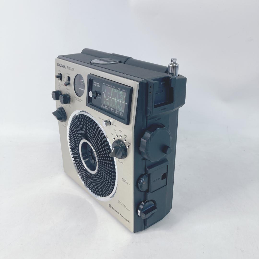 National Panasonic RF-1150 COUGAR ラジオ