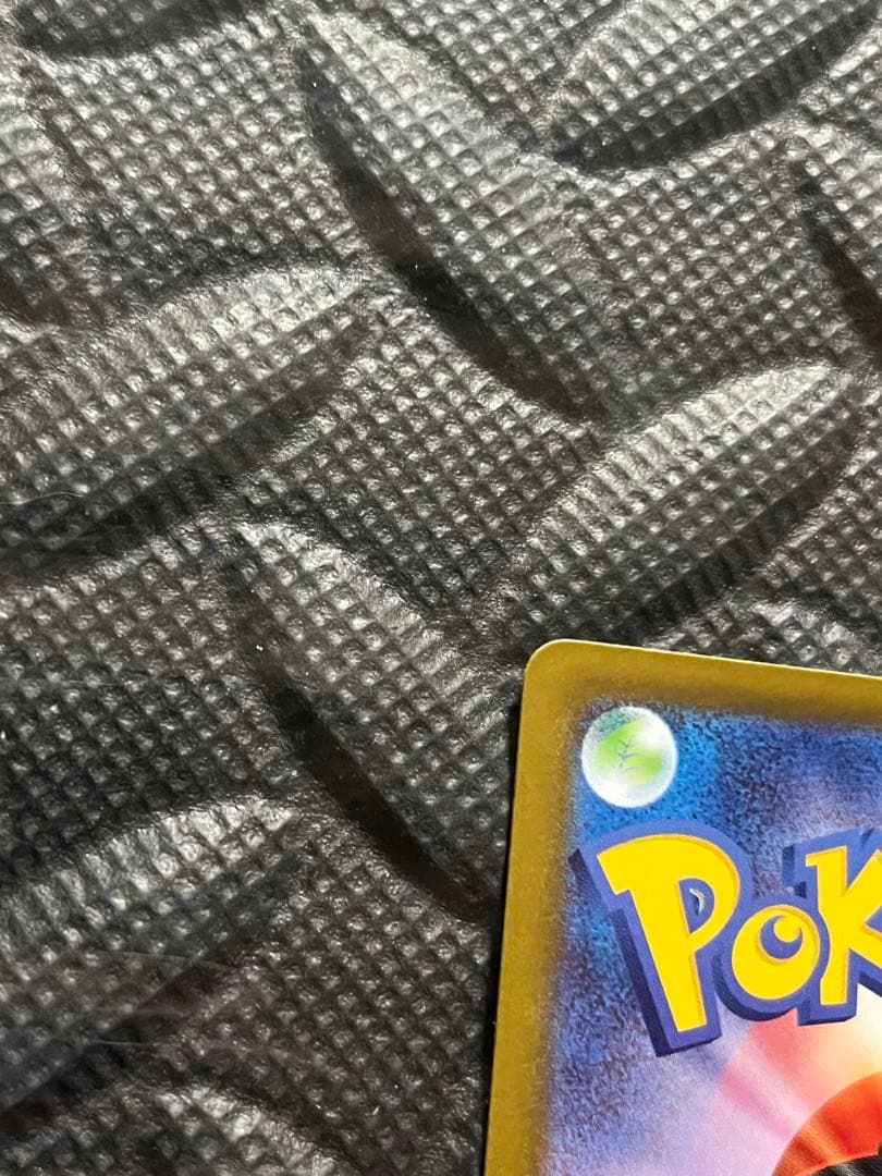 K*様 メガルカリオex SAR【魂抜け】