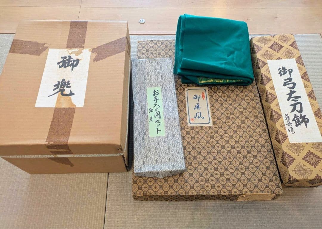 貴重レア　平安武徳作　京鎧　五月人形　兜段飾り　弓・太刀・屏風付き　人形の天明館