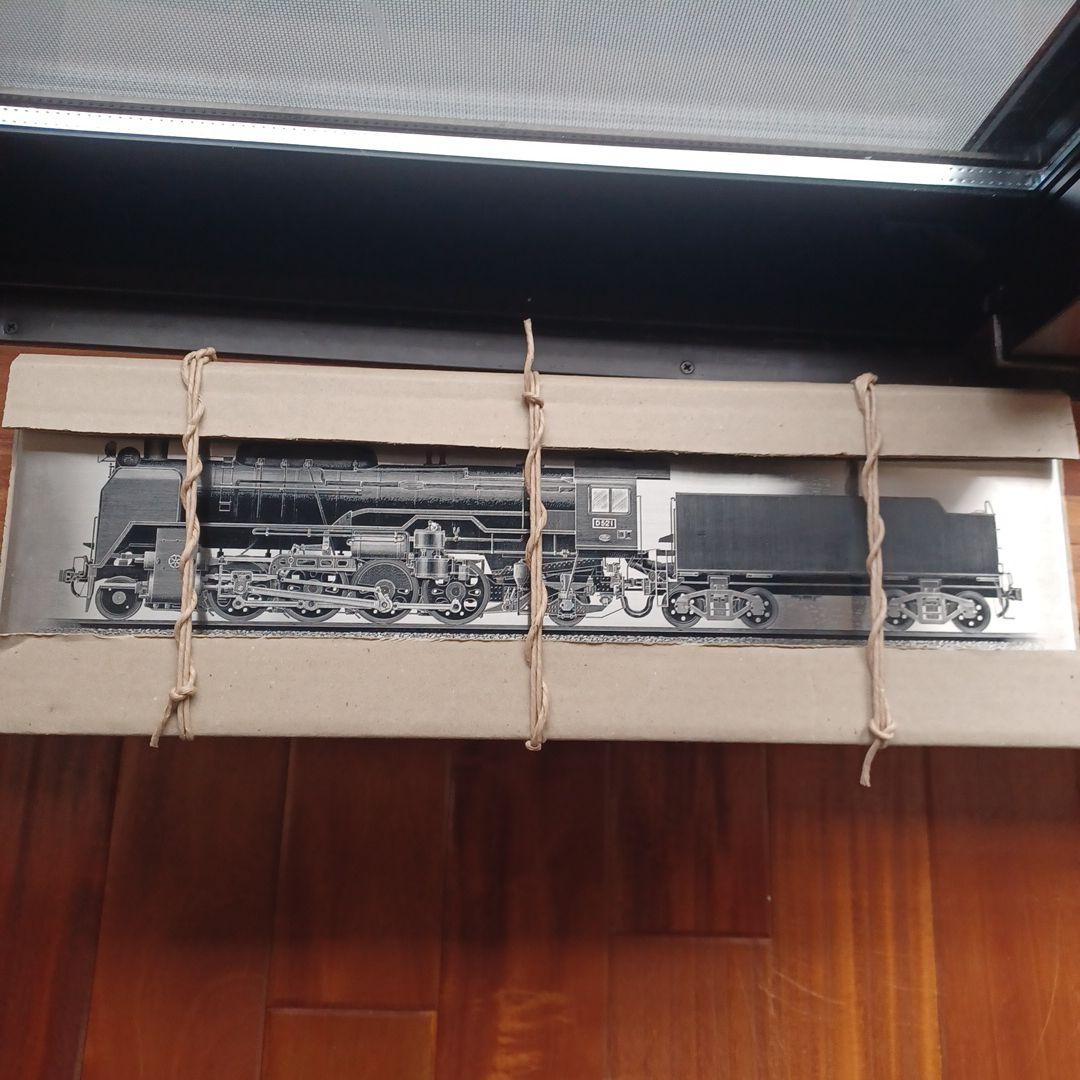 D51型蒸気機関車 標準型模型 三井金属