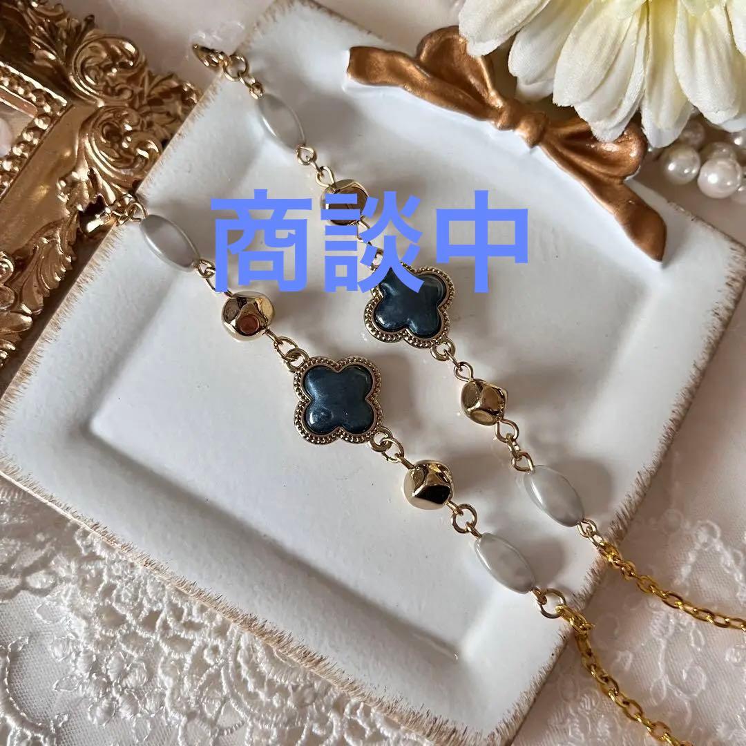 ♪ ❤️ クローバー　ビーズ　マスクチェーン　メガネチェーン　ハンドメイド