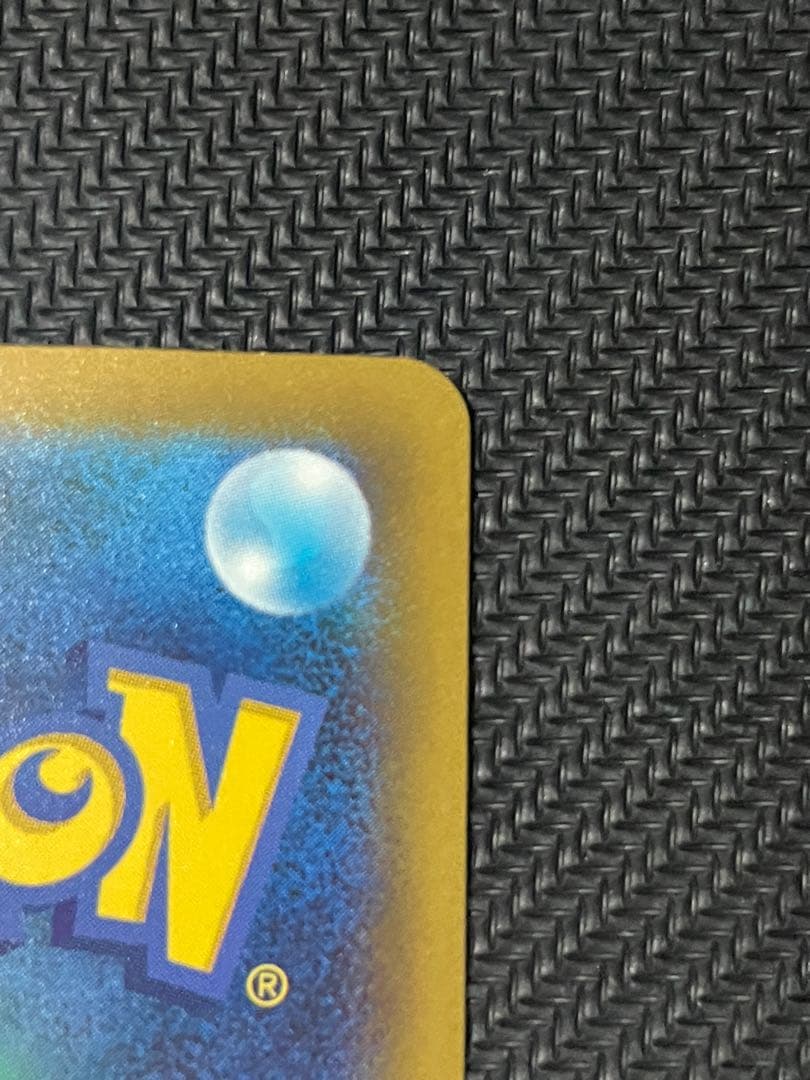 メガゲッコウガexSAR 即スリーブワンオーナー品 ポケモンカードゲームMEGA