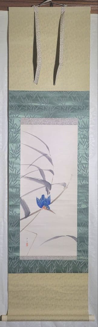 カワセミの図　花鳥画　晃雪銘　掛け軸　合わせ箱　書画、骨董品、美術品