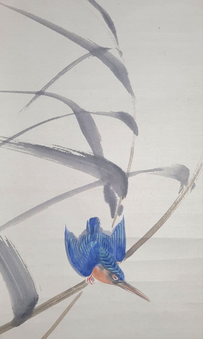 カワセミの図　花鳥画　晃雪銘　掛け軸　合わせ箱　書画、骨董品、美術品