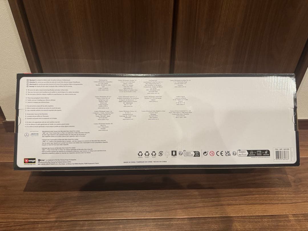 新品未開封 ブラーゴ 1/43 F1 スペシャルパッケージ メルセデス ベンツ