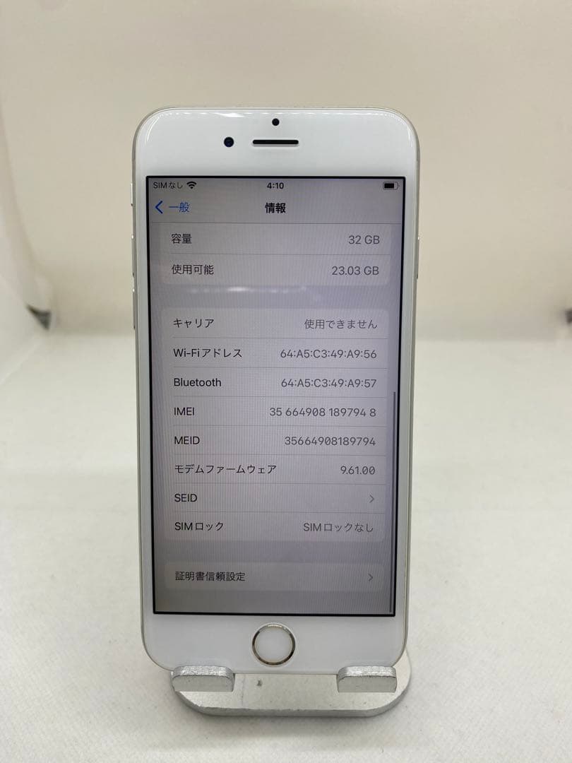 Iphone 6s 32GB Sim フリー　97948