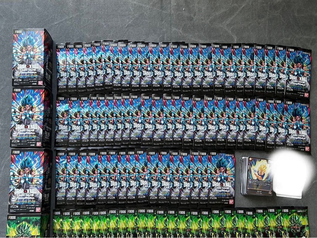 ドラゴンボールフュージョンワールド　バラパック133パック