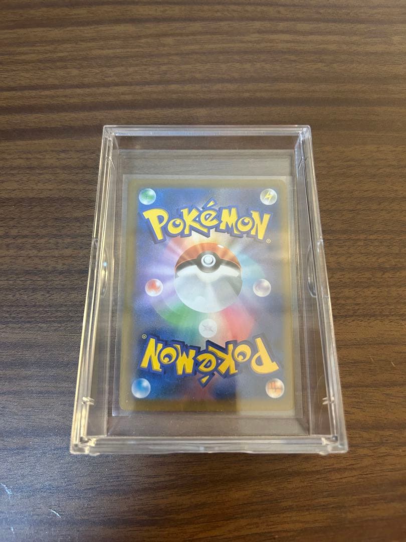 ポケモンカード ユウリ SR s8b 276/184 サポート 美品