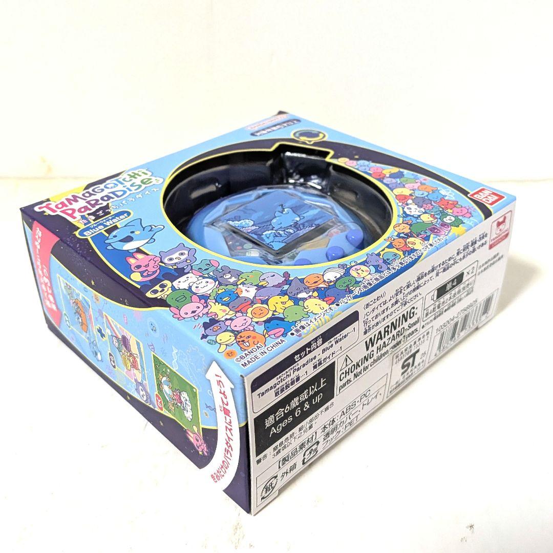 たまごっちパラダイス　tamagotchi paradise ブルーウォーター