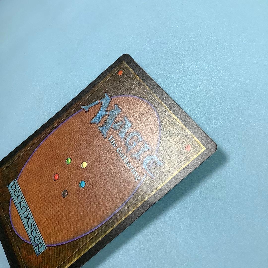 Eureka LEG英語　サインド