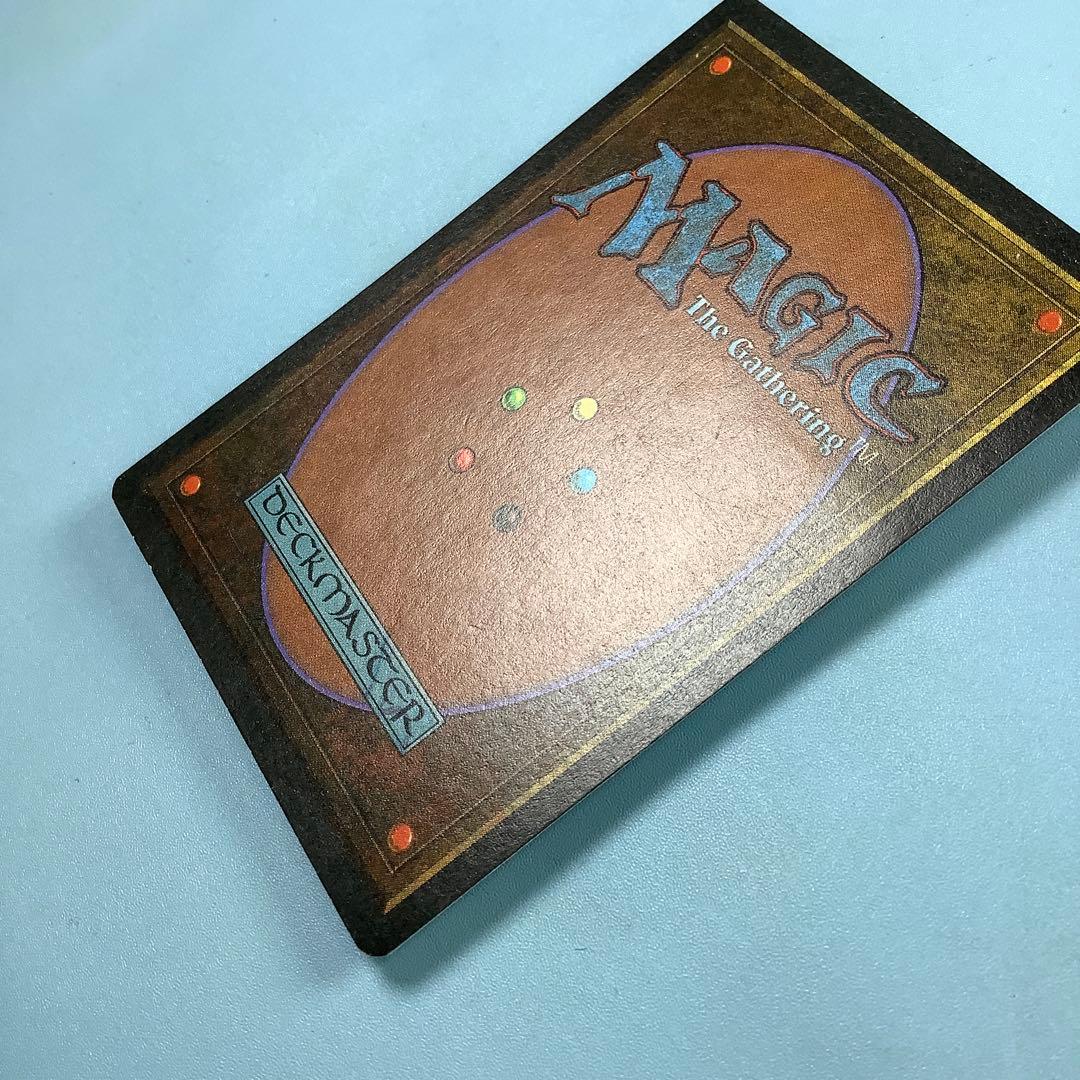 Eureka LEG英語　サインド