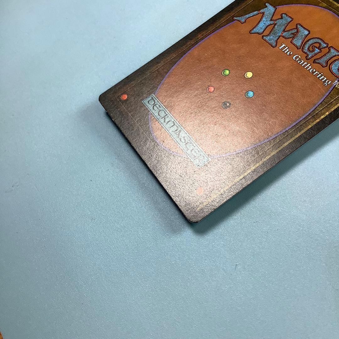 Eureka LEG英語　サインド