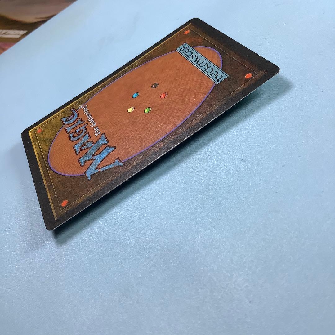 Eureka LEG英語　サインド