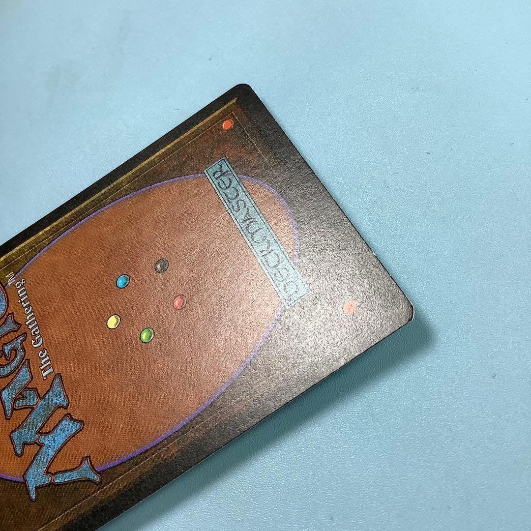 Eureka LEG英語　サインド