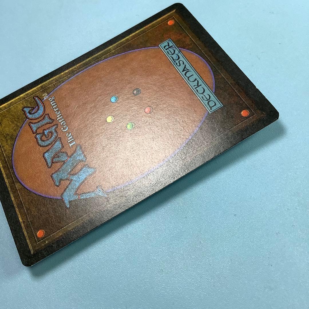 Eureka LEG英語　サインド