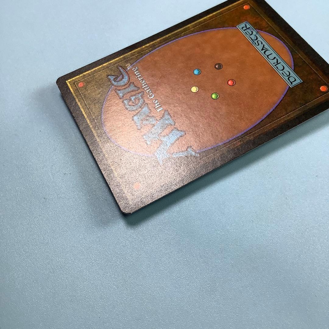 Eureka LEG英語　サインド