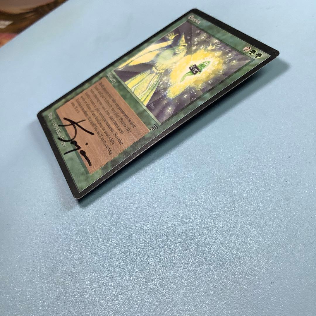 Eureka LEG英語　サインド