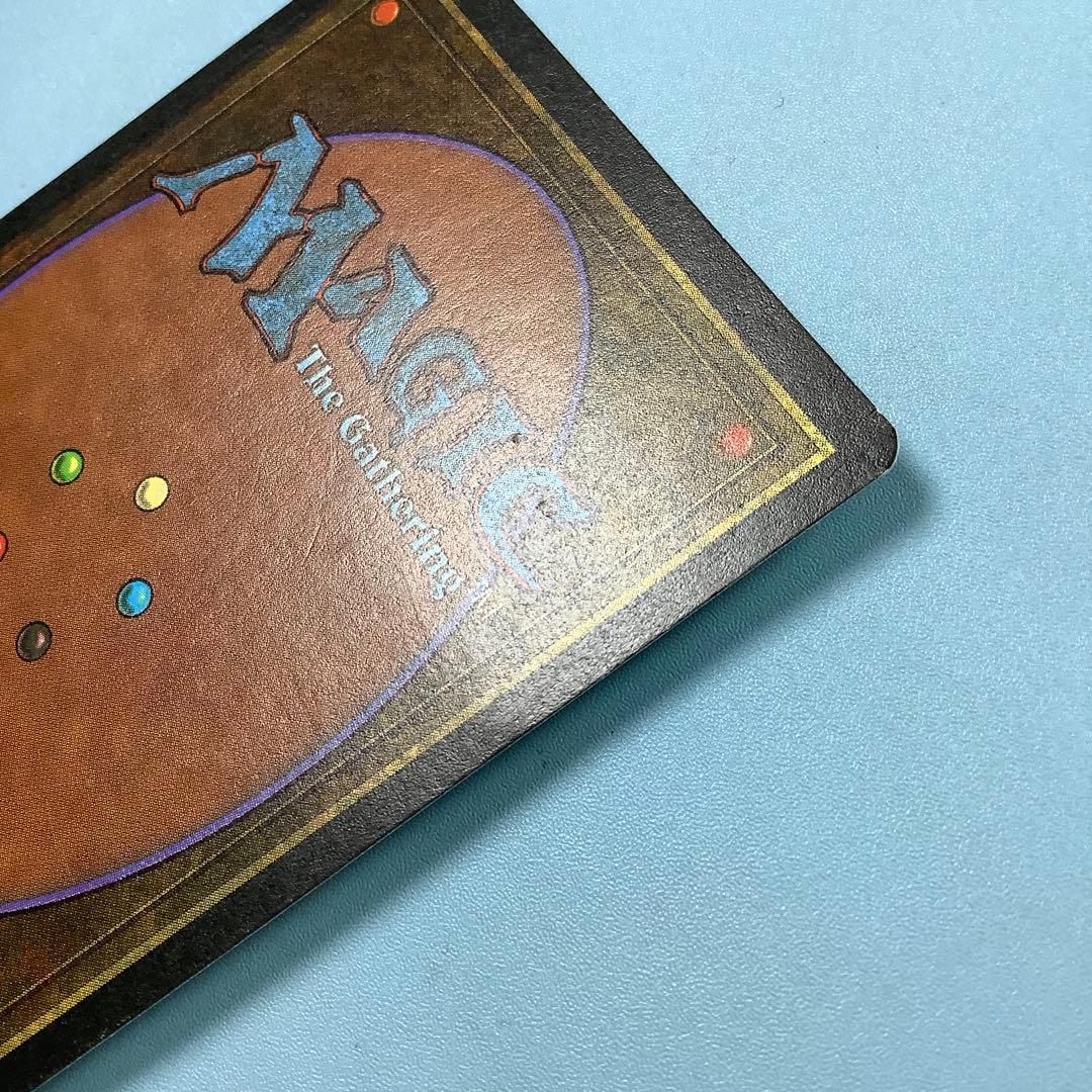 Eureka LEG英語　サインド