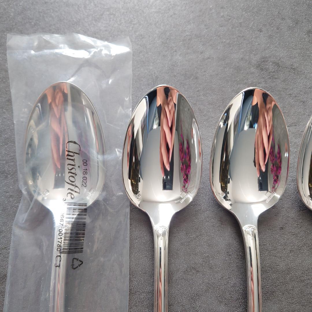 希少 美品 クリストフル マルメゾン スタンダードスプーン 6点