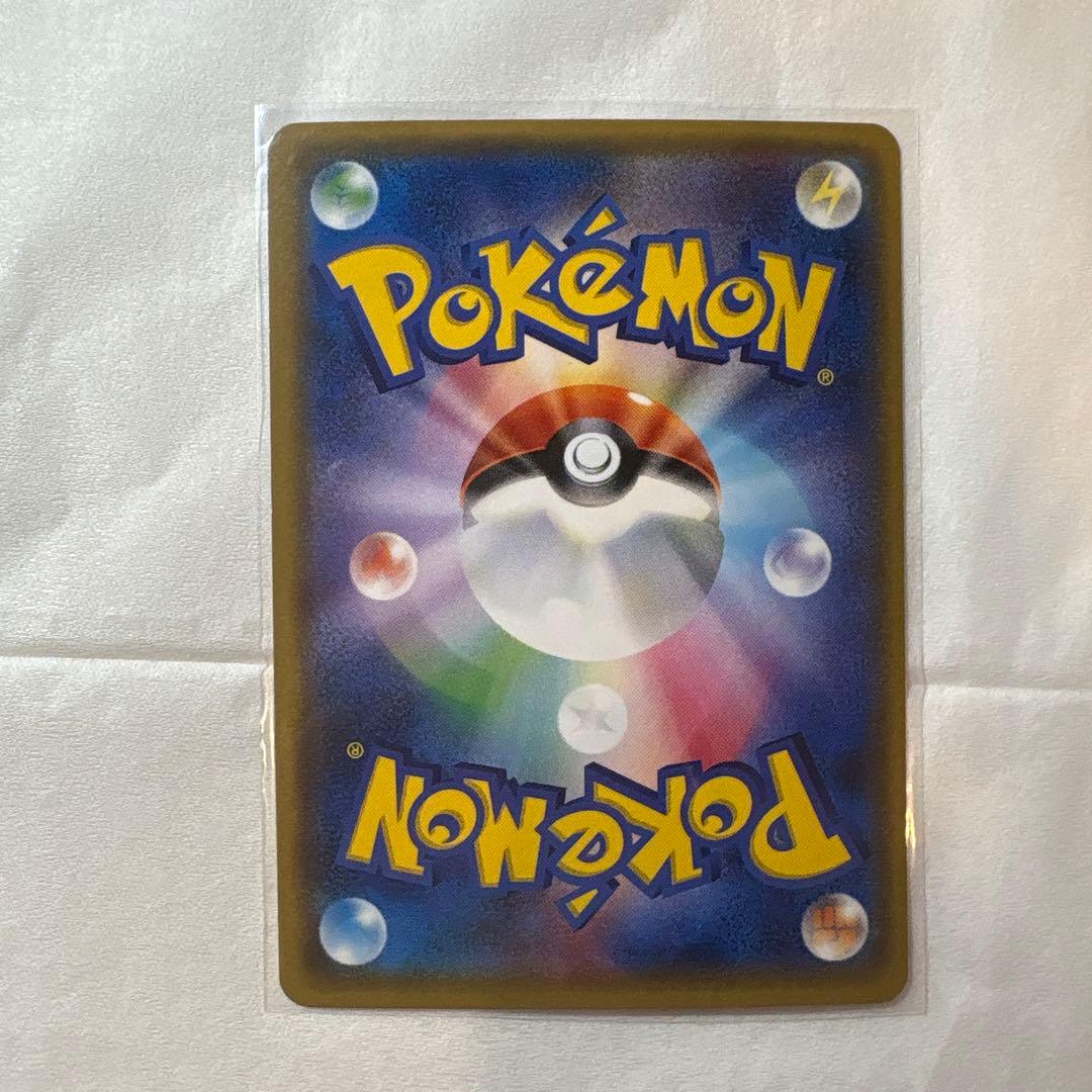 ポケモンカード グラードンEX SR