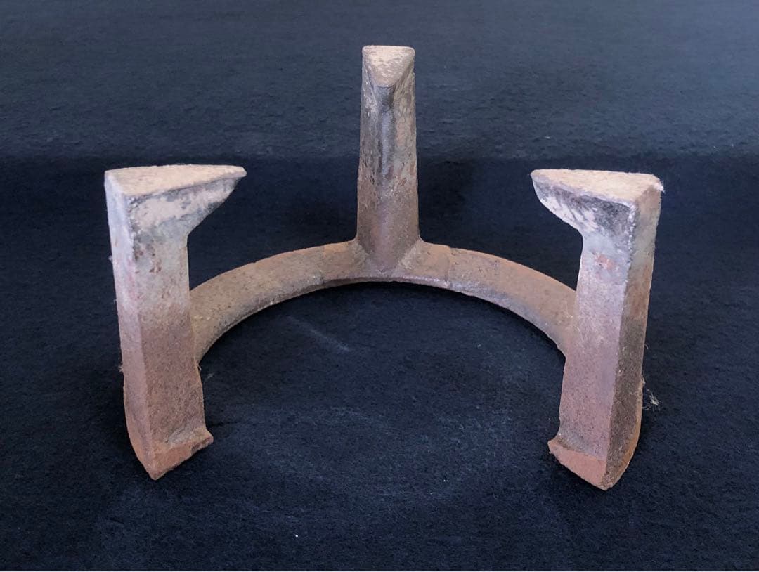 《R》茶道具 雲華焼 瓶掛 崇白造 五徳付 共箱　260216け3