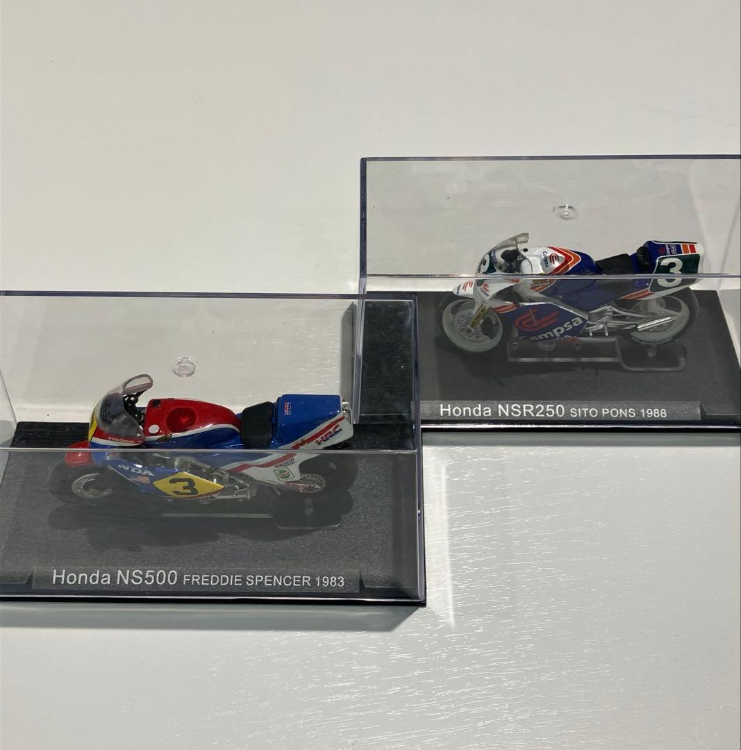 まとめ売り　バイクミニカーセット 28台　T.1981