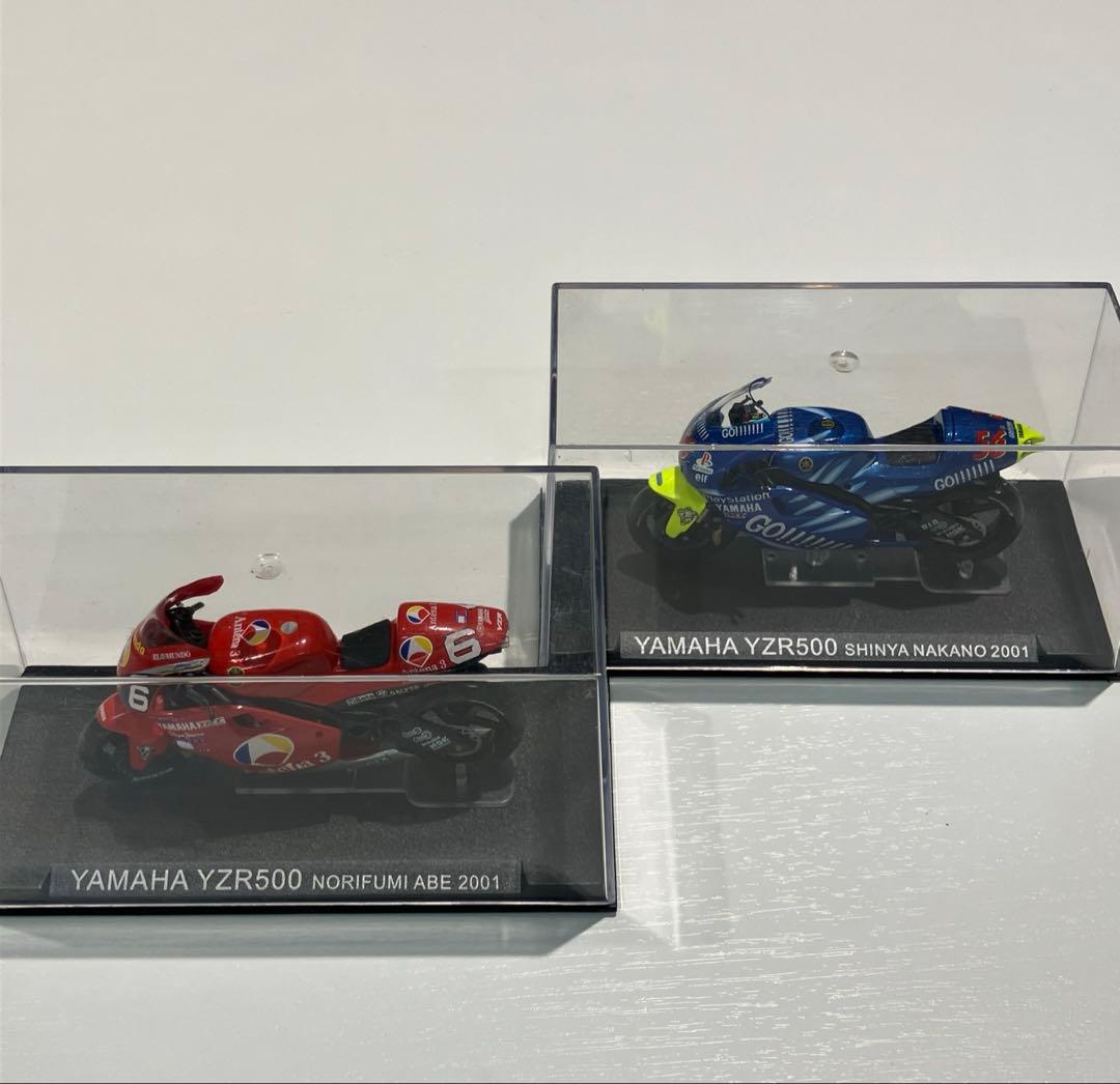 まとめ売り　バイクミニカーセット 28台　T.1981