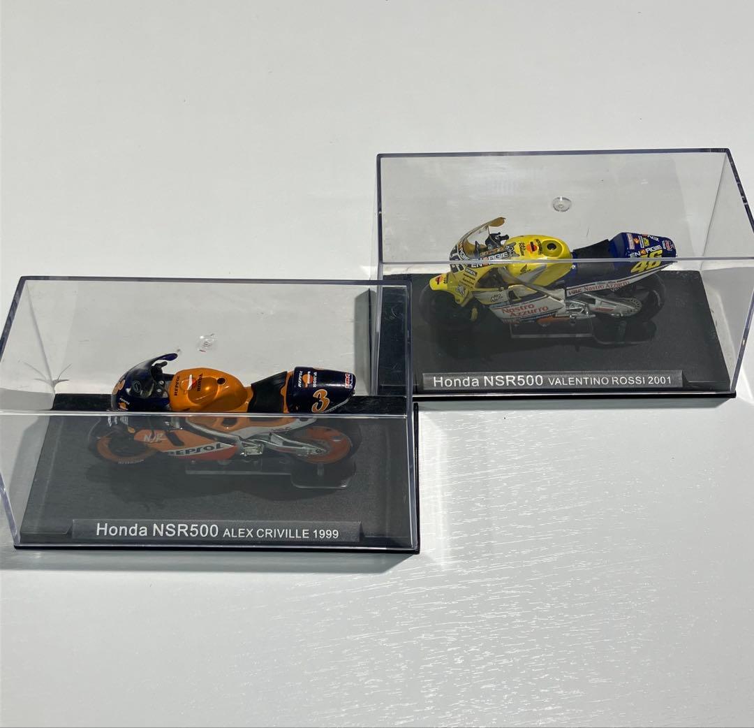 まとめ売り　バイクミニカーセット 28台　T.1981