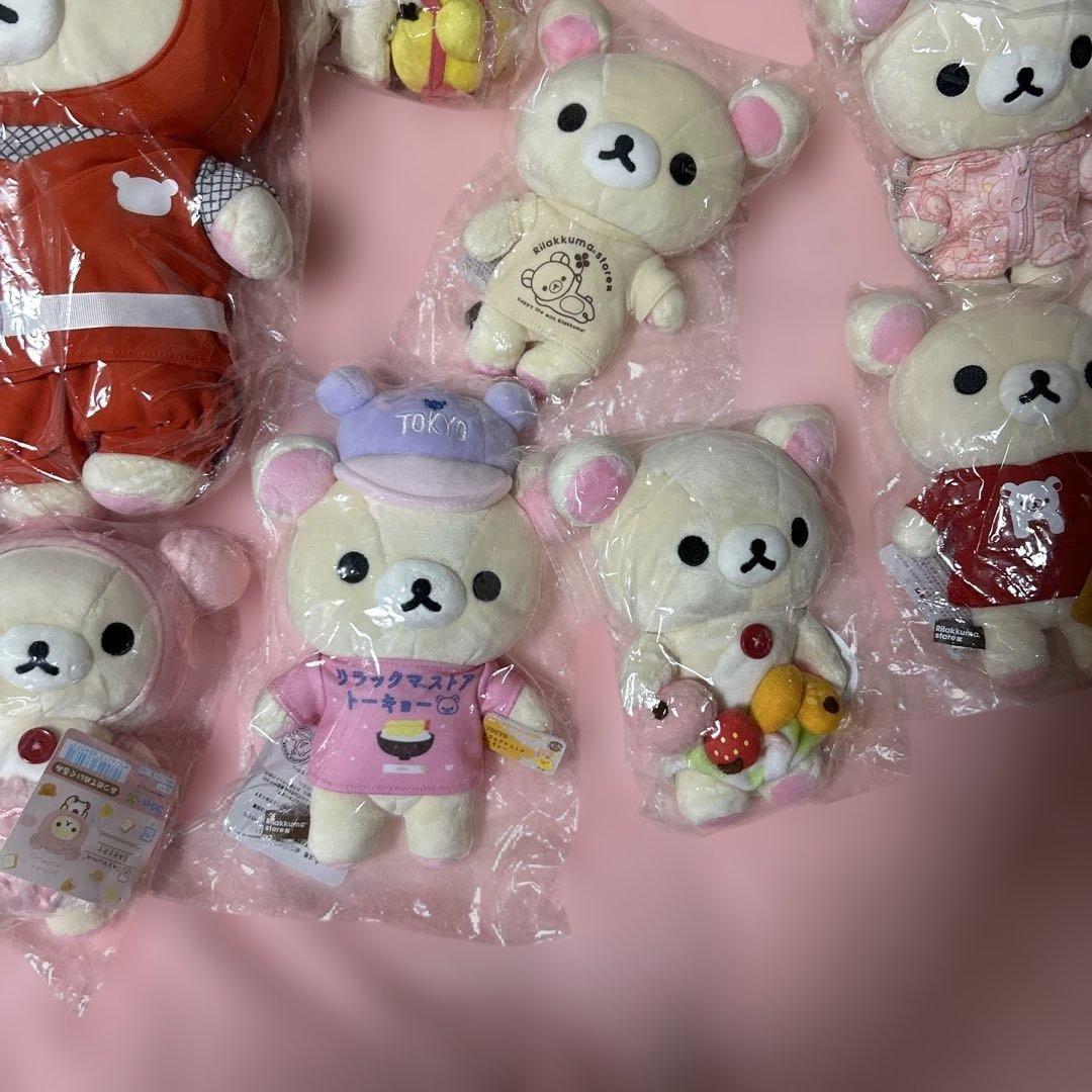 【新品・タグ付】コリラックマ ぬいぐるみセット