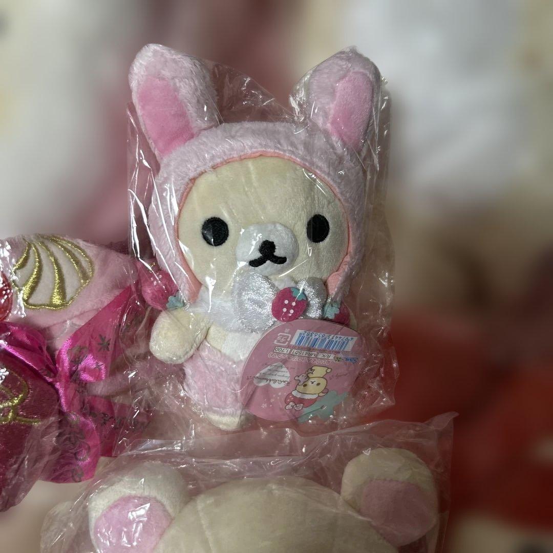 【新品・タグ付】コリラックマ ぬいぐるみセット