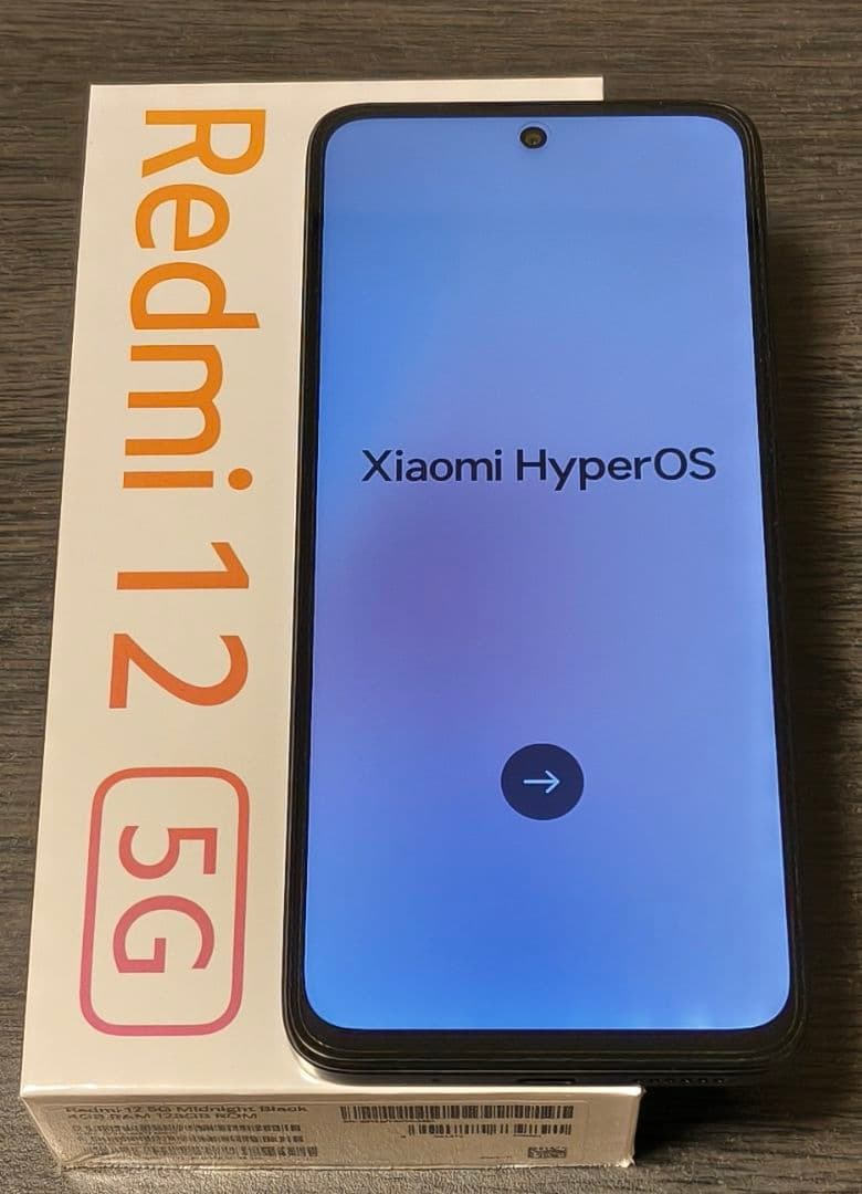 美品ほぼ未使用Xiaomi Redmi 12 5G ブラック 本体　SIMフリー