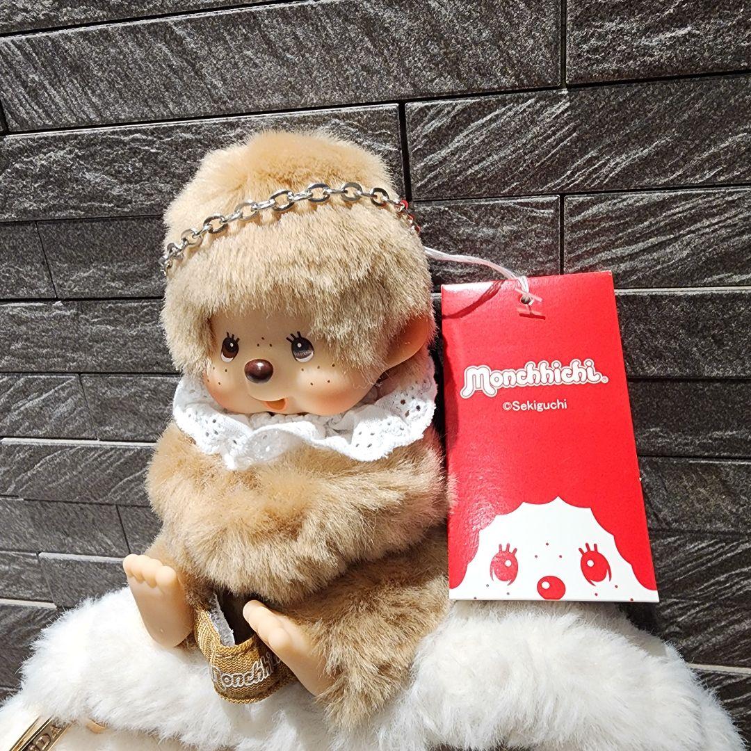 モンチッチグローブホルダーキーチェーンバッグチャームスウィートブラウン首調節可能