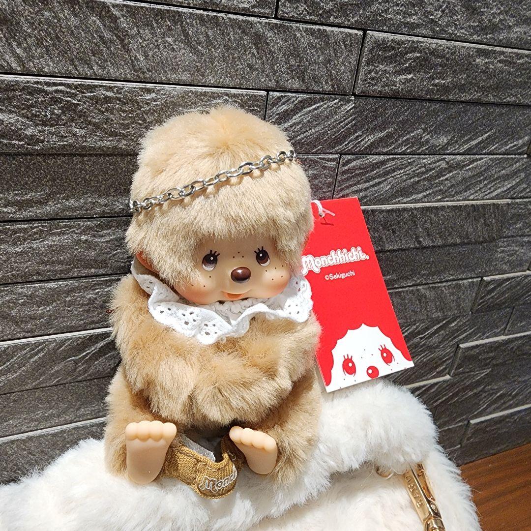 モンチッチグローブホルダーキーチェーンバッグチャームスウィートブラウン首調節可能