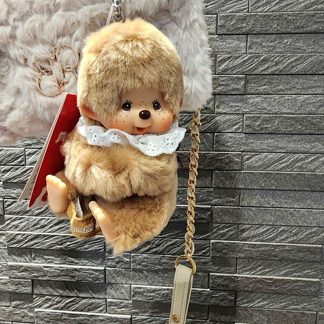 モンチッチグローブホルダーキーチェーンバッグチャームスウィートブラウン首調節可能