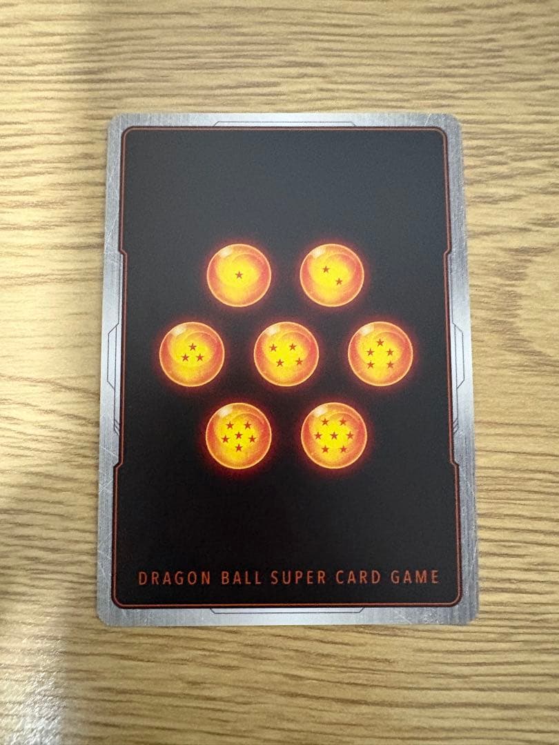 ゴジータ：BR フュージョンワールド SR