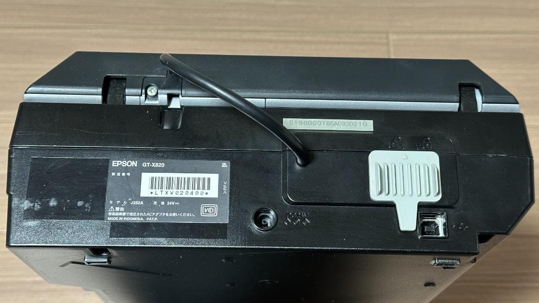 EPSON エプソン GT-X820 フラットベッドスキャナ【ジャンク品】